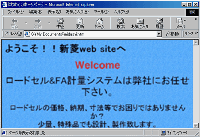 Дޮ‰ïŽÐ V•H